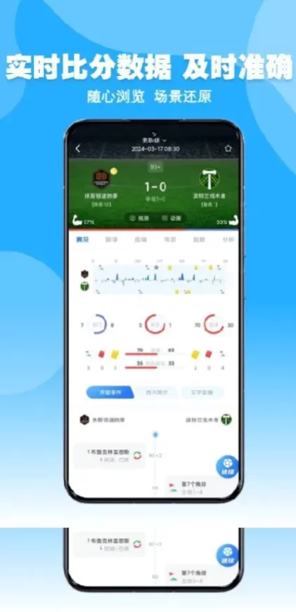 MK体育官方app综合大厅首页